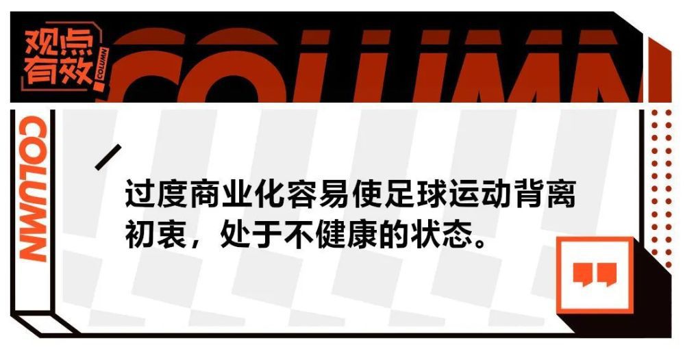 2023.2.18：美国对冲基金埃利奥特提出投资曼联。